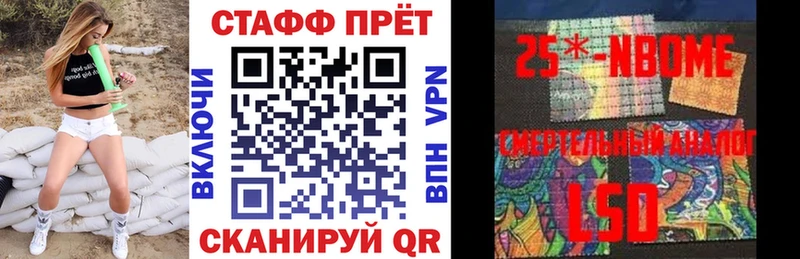 Где продают наркотики Геленджик АМФЕТАМИН  Метамфетамин  Мефедрон  ссылка на мегу tor  ГАШИШ  Кокаин  Бошки Шишки  Альфа ПВП 