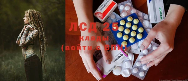 прущие крисы Алексеевка