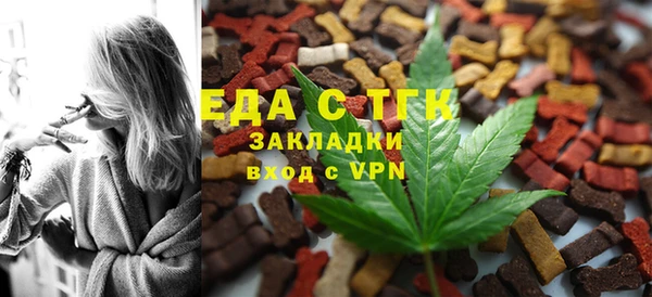 mix Алзамай