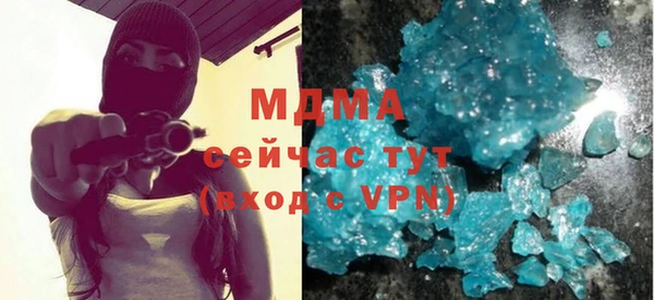 мефедрон мука Алексин