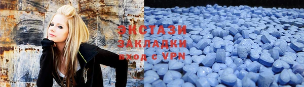 прущие крисы Алексеевка