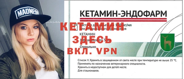 прущие крисы Алексеевка