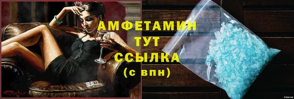 mix Алзамай