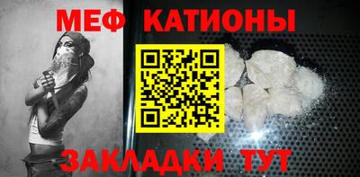 марихуана Пушкино