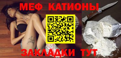 амф Пугачёв