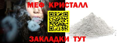 мдма Пыть-Ях