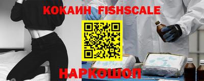 амф Пугачёв