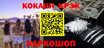 мдма Пыть-Ях