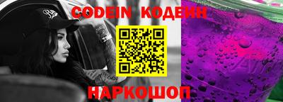 мдма Пыть-Ях