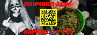 мдма Пыть-Ях