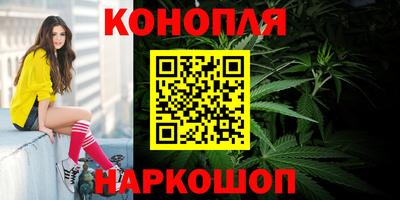 амф Пугачёв