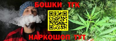 мдма Пыть-Ях