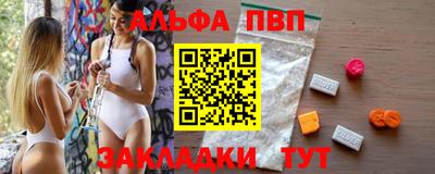 мдма Пыть-Ях
