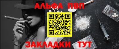 мдма Пыть-Ях