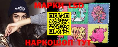 мдма Пыть-Ях