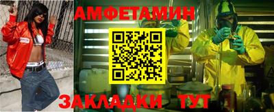 мдма Пыть-Ях