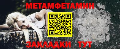 марихуана Пушкино