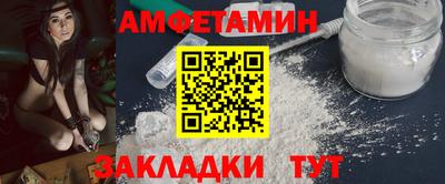 мдма Пыть-Ях
