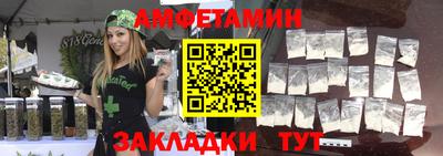 мдма Пыть-Ях