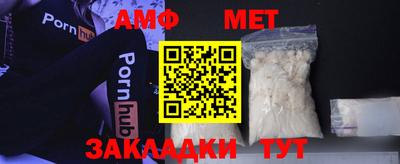 мдма Пыть-Ях