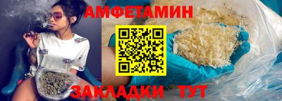 марихуана Пушкино
