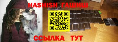 амф Пугачёв