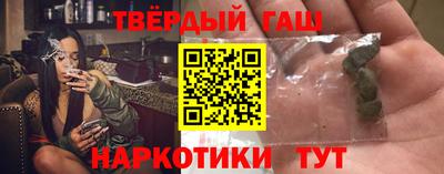 мдма Пыть-Ях