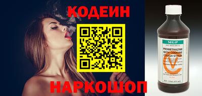 марихуана Пушкино