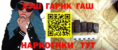 мдма Пыть-Ях