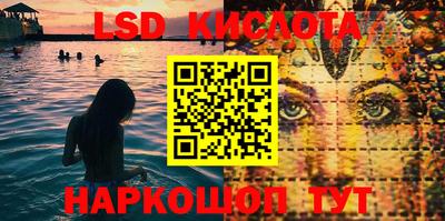 амф Пугачёв