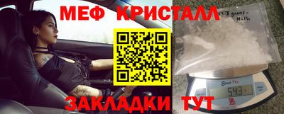 марихуана Пушкино