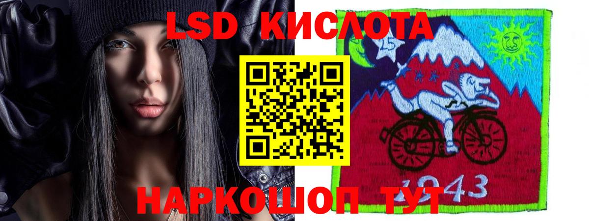 Cocaine  Гашиш  Вход с VPN  NBOMe  Меф кристаллы  Геленджик  МЕТАДОН 
